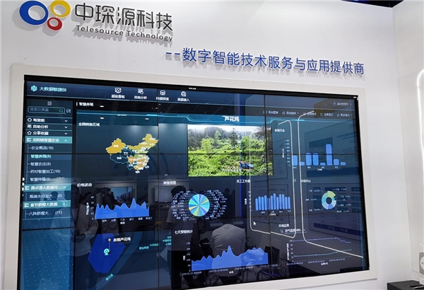 仲量联行推出搬迁分析功能助力企业精准掌|凯发国际app网址握